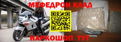 эйфоретик Можга
