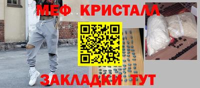 a pvp Можайск