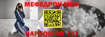 дурь Моздок
