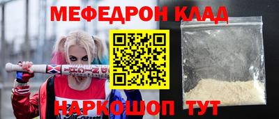 эйфоретик Можга