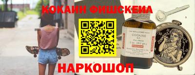 эйфоретик Можга