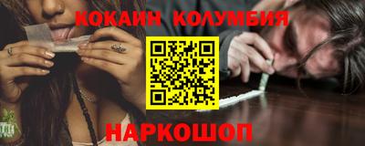 a pvp Можайск
