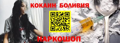 a pvp Можайск