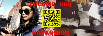 дурь Моздок