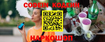 эйфоретик Можга