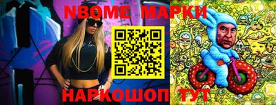 дурь Моздок
