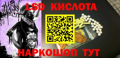 a pvp Можайск