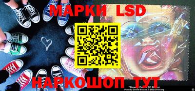дурь Моздок