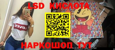 эйфоретик Можга