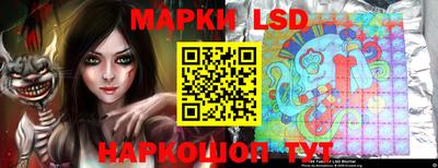 дурь Моздок