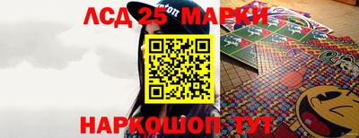 эйфоретик Можга