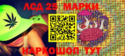 a pvp Можайск