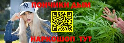 эйфоретик Можга