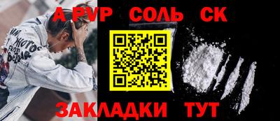 эйфоретик Можга
