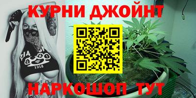 a pvp Можайск
