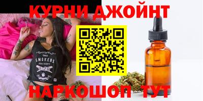 дурь Моздок