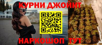 дурь Моздок