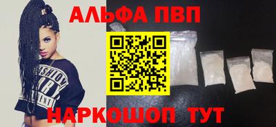 дурь Моздок