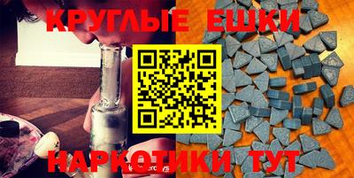 дурь Моздок