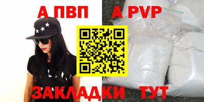 эйфоретик Можга