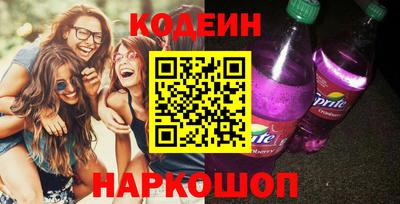 a pvp Можайск