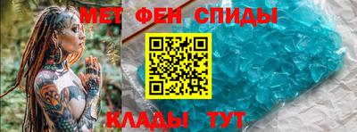 дурь Моздок