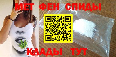 дурь Моздок