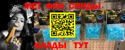 дурь Моздок