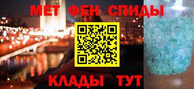 эйфоретик Можга