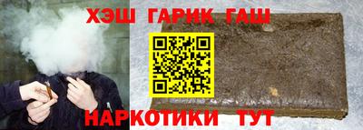 дурь Моздок