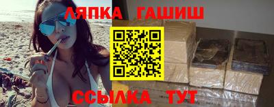 эйфоретик Можга