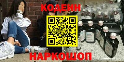 эйфоретик Можга