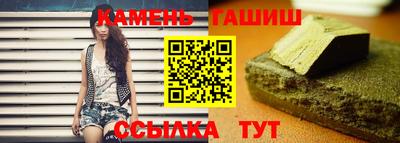 дурь Моздок