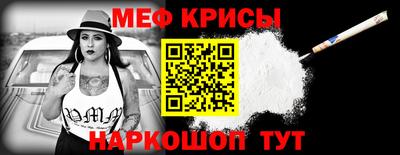 эйфоретик Можга