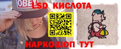 a pvp Можайск