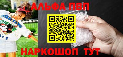 дурь Моздок