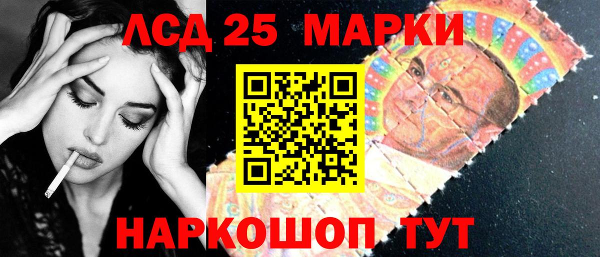 Ухта  LSD-25 экстази  Вход с VPN  ЛСД экстази кислота  MEGA как зайти  LSD-25 экстази кислота 